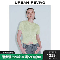 UR2024夏季女装魅力时尚薄荷曼波纽扣针织开衫UWG940184 浅绿 L
