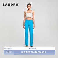 SANDRO2024夏季女装法式甜美爱心镂空短款吊带上衣SFPTO00684 10/白色 2