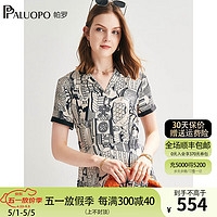 帕罗（PALUOPO）桑蚕丝连衣裙春夏V领短袖真丝印花气质休闲波点A字中长裙子 花色 M(160/84A)