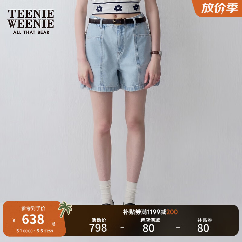 Teenie Weenie小熊2024年夏季高腰牛仔短裤设计感复古时髦宽松 浅蓝色 155/XS