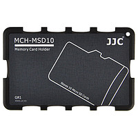 JJC TF卡盒 收纳盒 内存卡/存储卡/储存卡卡包