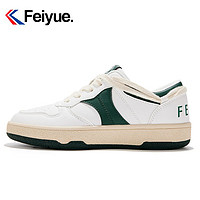 百亿补贴：Feiyue. 飞跃 Feiyue/飞跃拼色休闲板鞋女新款复古时尚潮流低帮鞋584