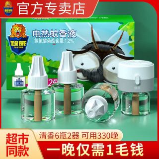 66377ac922ad1234.jpg_d320.jpg