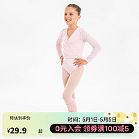 DECATHLON 迪卡儂 兒童演出服女式顯瘦舞蹈開衫粉色14歲(155~165)4579100