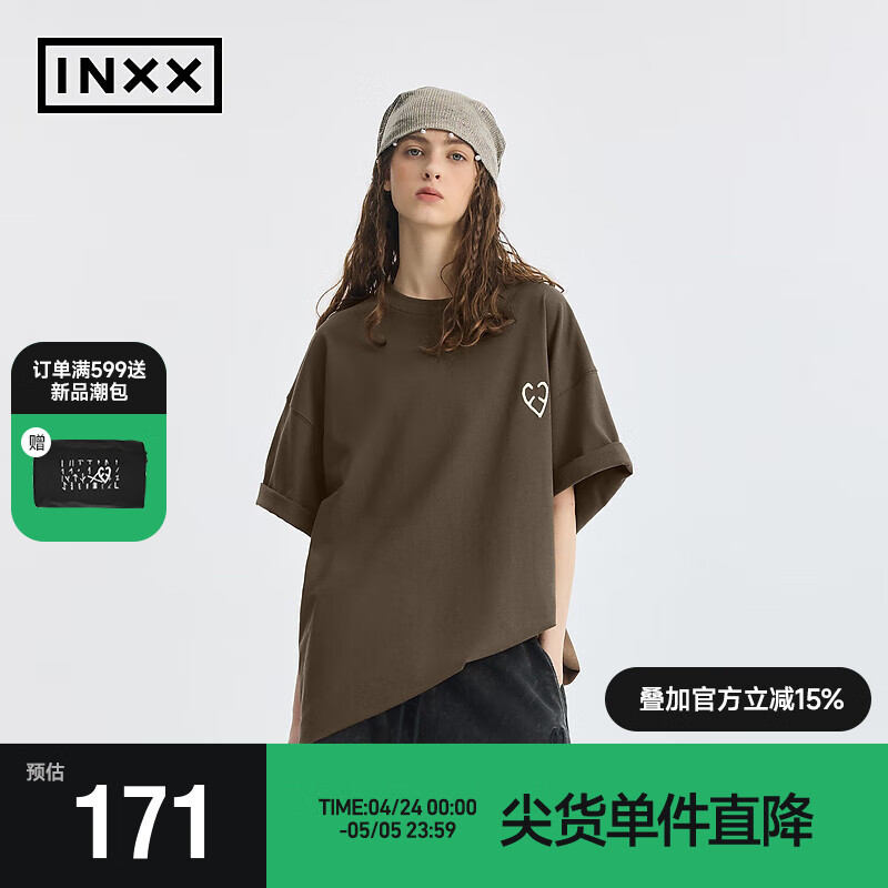 英克斯（inxx）APYD 潮牌基础简约多色短袖休闲宽松T恤APE2010753 咖啡色 XL