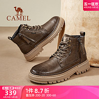 CAMEL 骆驼 男鞋2024春秋新款马丁靴防滑耐磨时尚户外复古英伦厚底工装靴