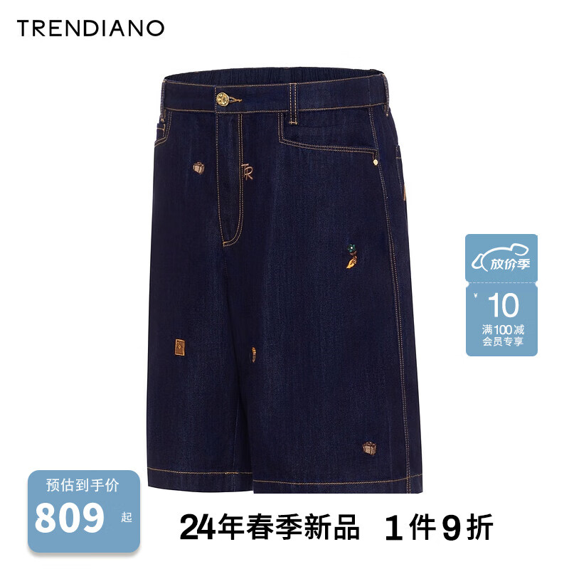 TRENDIANO直筒百搭牛仔休闲裤2024年夏季质感舒适短裤男潮 深蓝 XL
