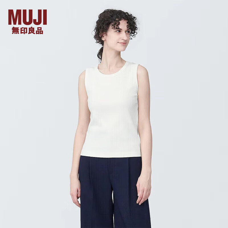 无印良品（MUJI） 女式 罗纹 背心 吊带上衣女款内搭打底 无袖 遮副乳 BB2PIA4S 米白色 XXL 170/96A