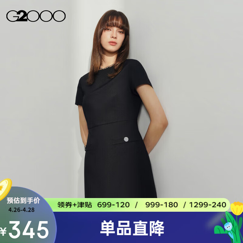 G2000【易打理】G2000女装2024春夏商场优雅通勤短袖连衣裙【G2】 不易皱-黑色A字型35寸 36