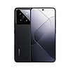 Xiaomi 小米 14 徕卡光学镜头 小米SU7汽车互联  光影猎人900 徕卡75mm浮动长焦 骁龙8Gen3 黑色 16GB+512GB