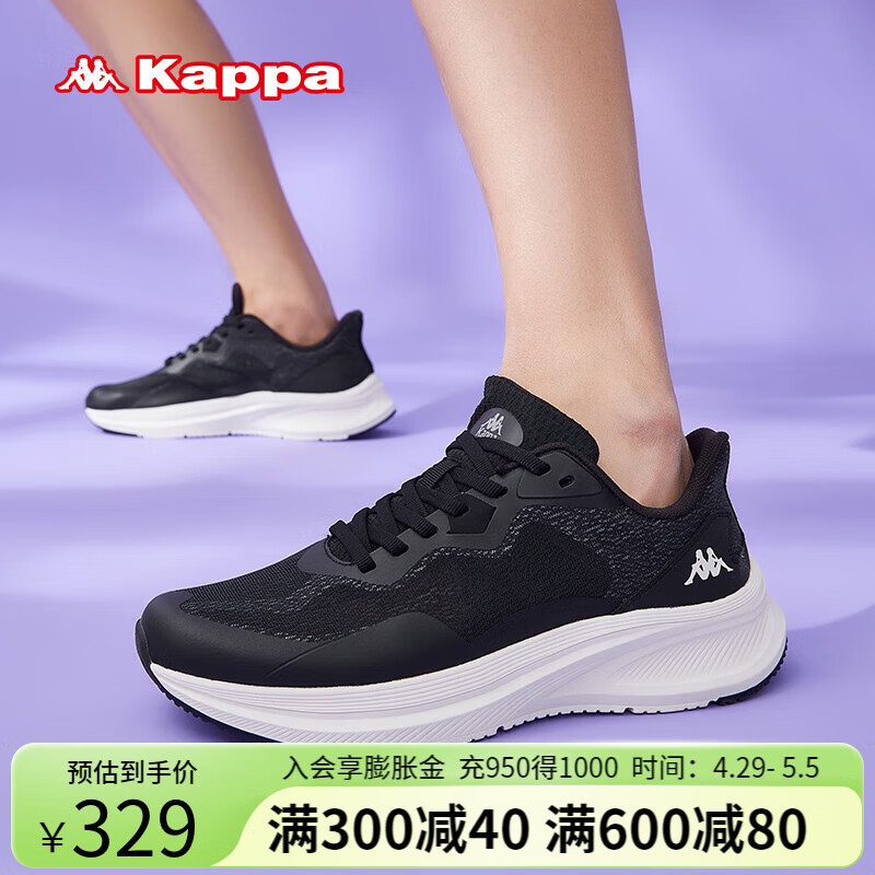 KAPPA卡帕女鞋运动老爹鞋子女2024春夏季跑步鞋休闲鞋 黑色 43