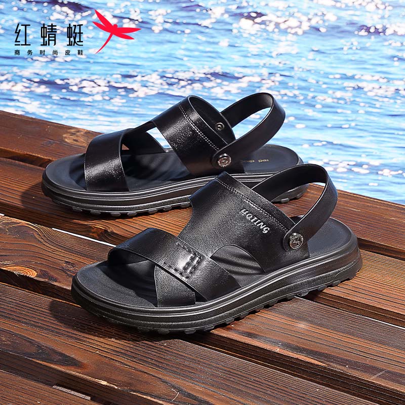 红蜻蜓时尚沙滩鞋2024夏季舒适两穿凉鞋男牛皮爸爸鞋子 WTT24060黑色44