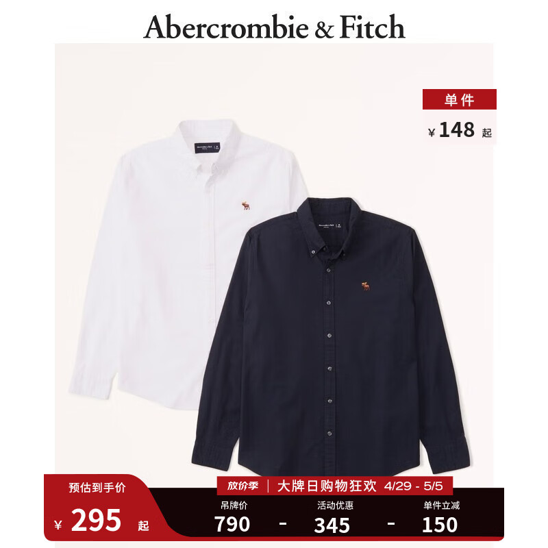 ABERCROMBIE & FITCH男装套装 2件装美式商务休闲通勤小麋鹿刺绣牛津衬衫322006-1 海军蓝和白色 L/T (185/108A)