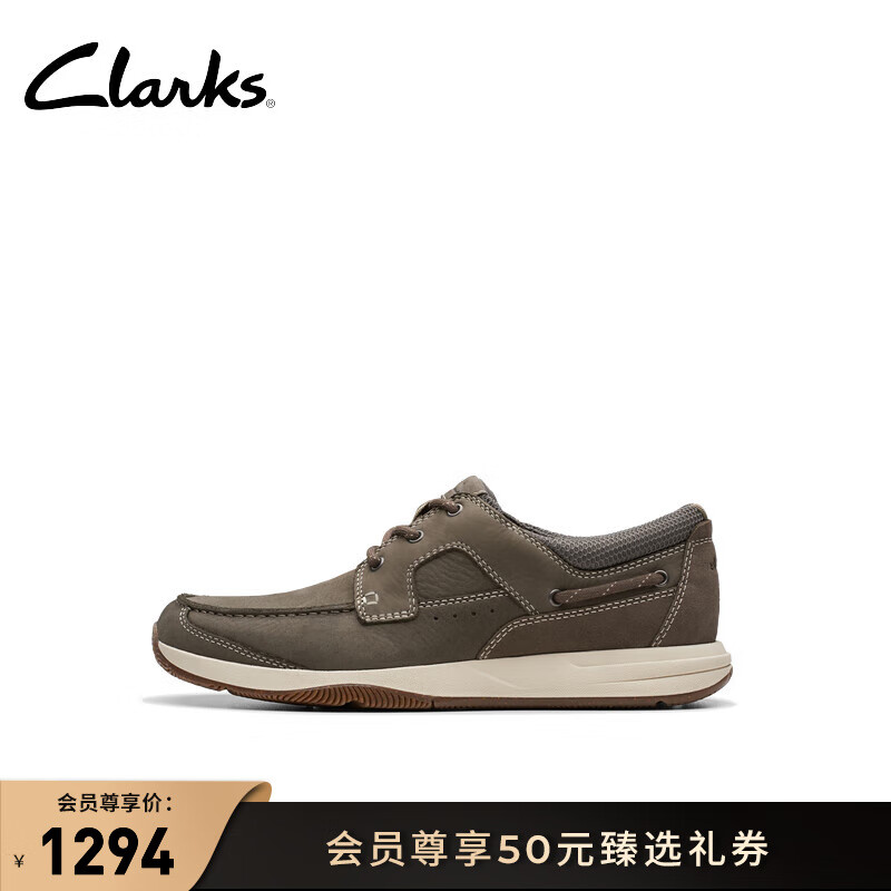Clarks其乐航行系列男鞋24潮流舒适防滑耐磨时尚休闲鞋婚鞋 深灰色 261769737 41.5