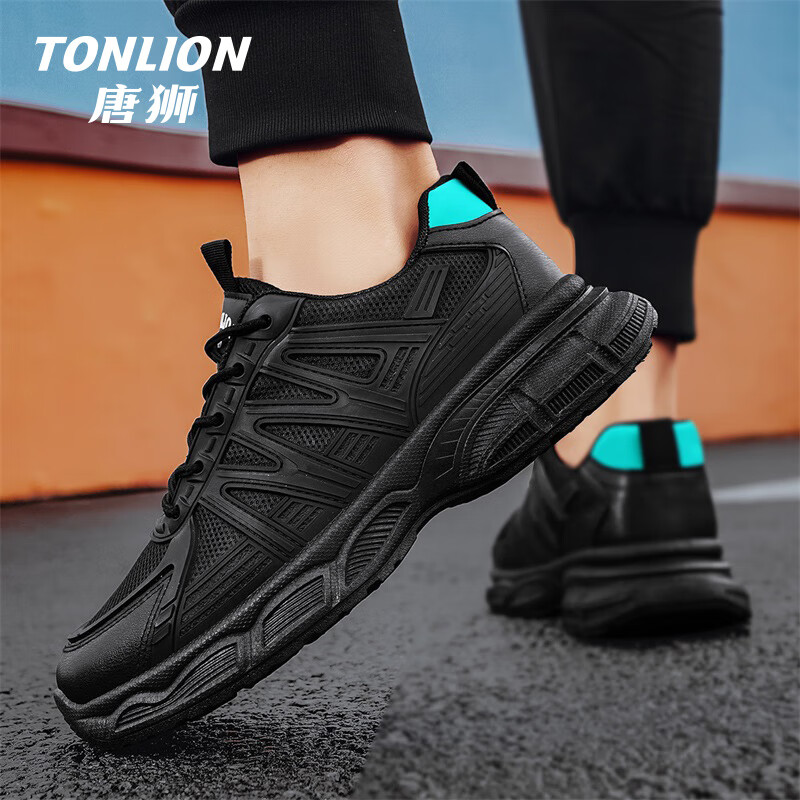 唐狮（TonLion）鞋子男鞋2024春夏季潮流老爹鞋男士增高休闲跑步运动鞋 黑色 43码