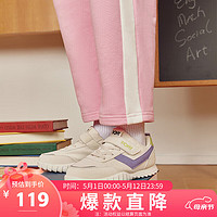 PONYSOHO-K 复古经典耐磨波浪大底男女童鞋 紫色 34码（脚长220mm）