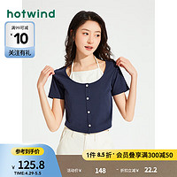 热风（Hotwind）短袖t恤女2024年夏季女士假两件挂脖美式休闲亲肤柔软短上衣 29藏青兰 S