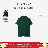 博柏利（BURBERRY）【经典之作系列】男装 棉质 Polo 衫80849351