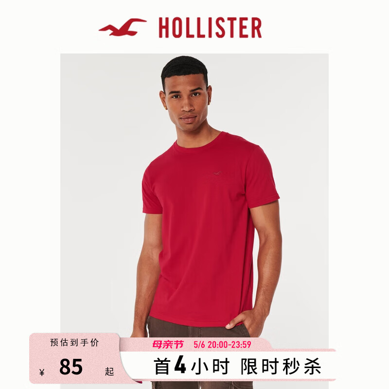 HOLLISTER24春夏美式修身圆领短袖T恤男女装348888-1 红色 M (180/100A)