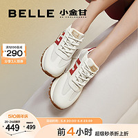 BeLLE 百丽 孙千陈靖可明星百丽小金甘复古网面透气阿甘鞋女鞋休闲鞋A8D1DAM4