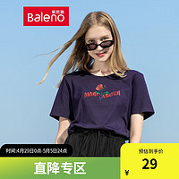 Baleno班尼路t恤女时尚印花刺绣短袖舒适棉质圆领运动上衣 68P-黑加仑 S