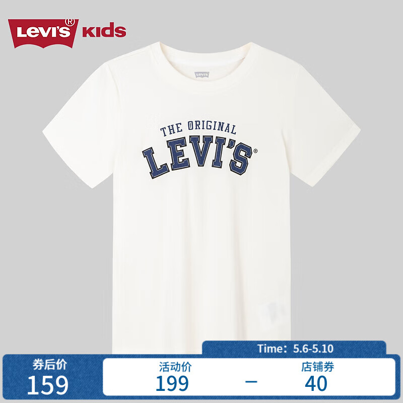 Levi's李维斯童装儿童短袖T恤24夏男童复古贴布上衣 明亮白 100/52(3T)