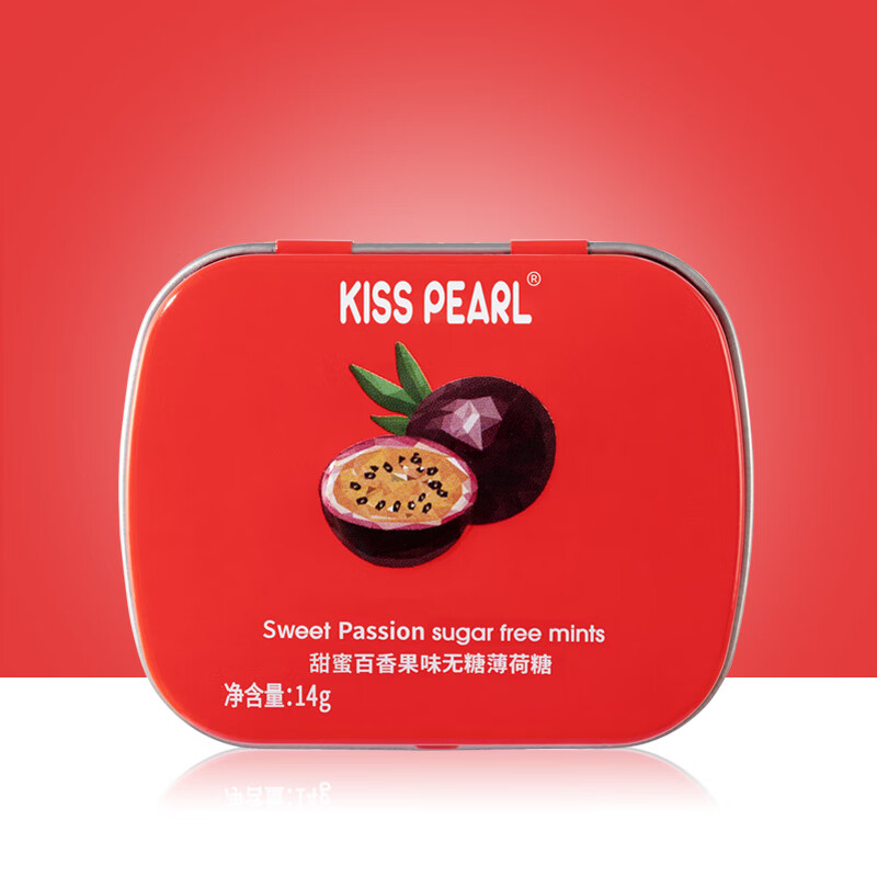 KISS PEARL无糖薄荷糖 口香糖清新口气 0糖铁盒装零食糖果 甜蜜百香果【1盒】