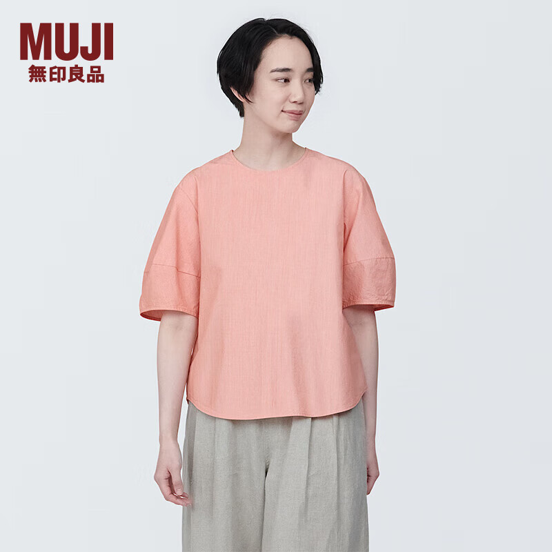 无印良品 MUJI 女式 凉感平纹短袖罩衫t恤上衣打底衫内搭早春BC2JOC4S 橙色条纹 L 165/88A