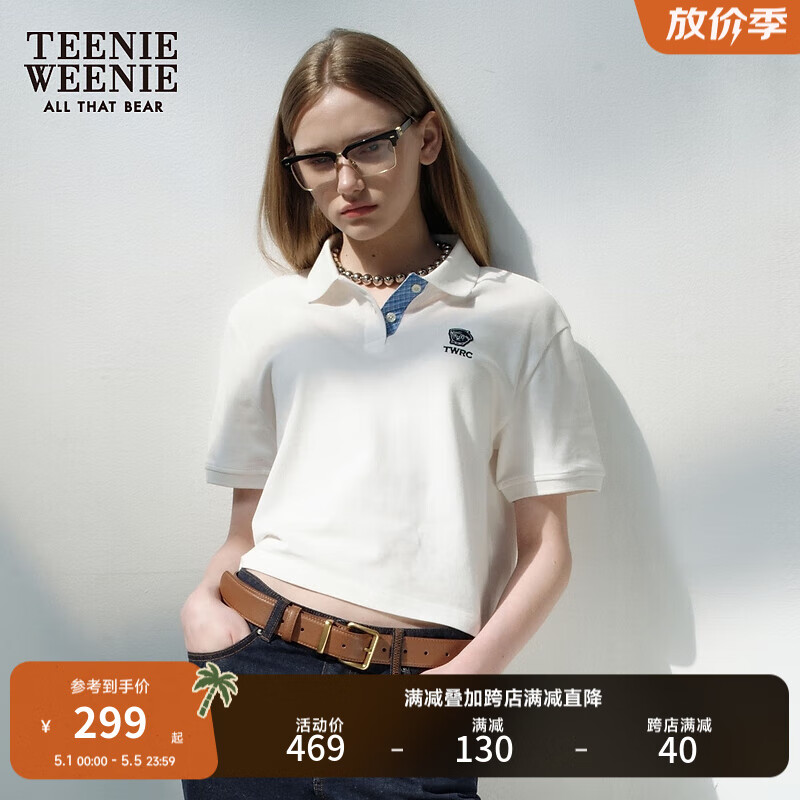 Teenie Weenie小熊2024年夏季Polo衫短袖T恤A字小个子宽松上衣 象牙白 155/XS