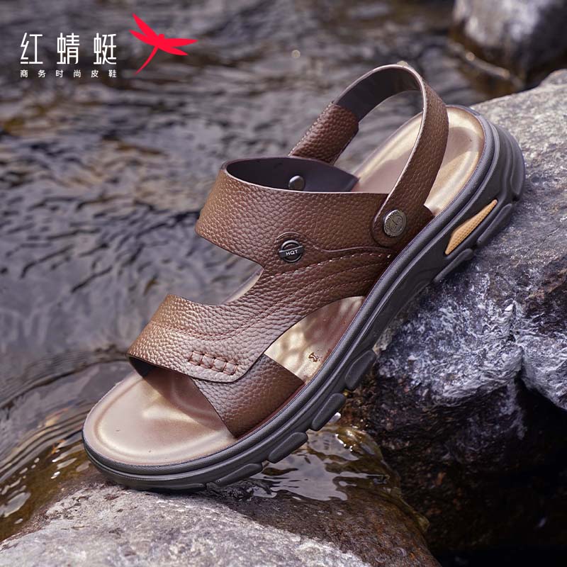 红蜻蜓凉鞋男2024夏季爸爸鞋舒适凉拖鞋中老年人沙滩鞋 WTT24017棕色42
