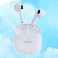MIIIW 米物 MWTW03 半入耳式真無線動圈藍牙耳機 白色