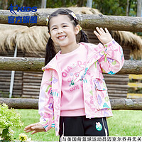 乔丹（QIAODAN）童装2024春季款女小童梭织网布风衣外套-130CM 花瓣紫满印