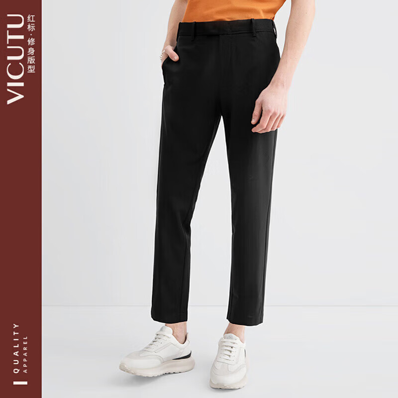 威可多（VICUTU）男士休闲裤时尚舒适透气休闲裤VRW20120749 黑色 180/90 