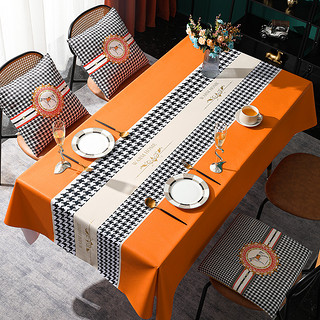 桌布免洗防油防水轻奢高级感长方形餐桌布桌面台布茶几布pvc垫布