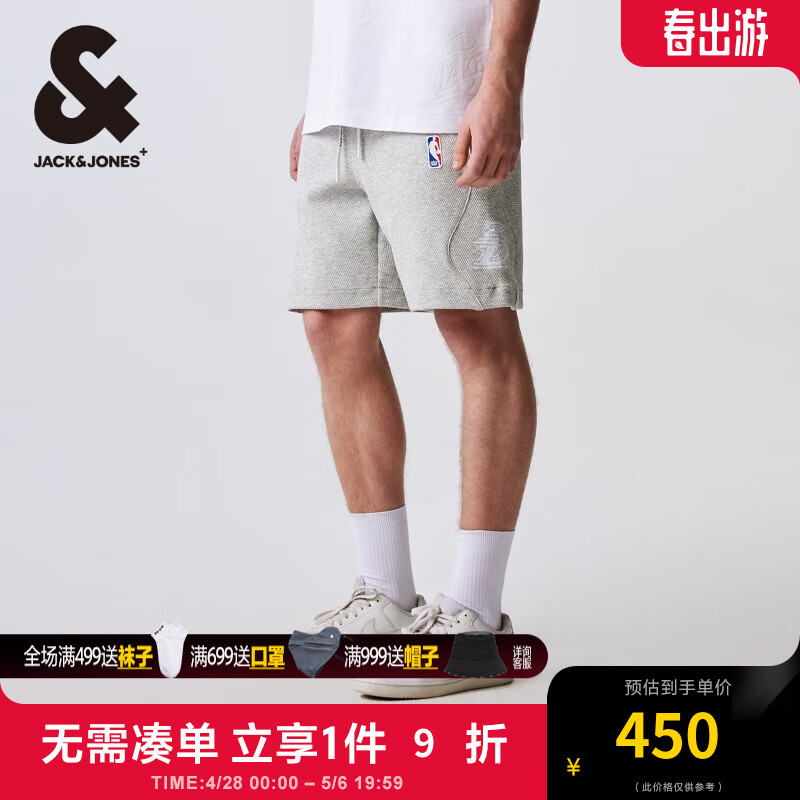 杰克·琼斯（JACK&JONES）NBA联名春夏男士休闲百搭潮流个性时尚简约运动短裤22429F003 G41浅花灰色 G41浅花灰色 165/72A/XSR