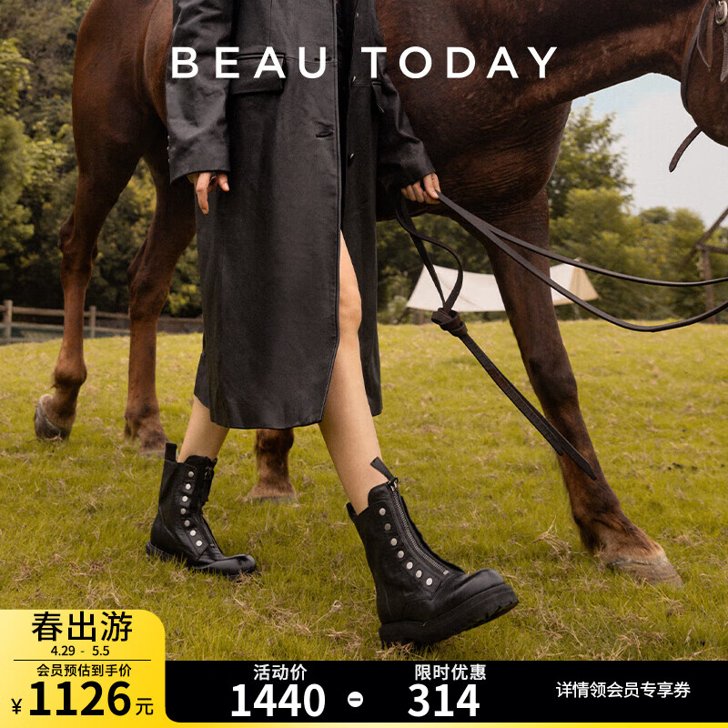 BEAUTODAY2024春夏马丁靴女复古英伦中筒靴粗跟骑士靴小众圆头单靴子女 经典黑 36