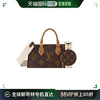 LOUIS VUITTON 歐洲直郵LV/路易威登 23新款 OnTheGo女士棕色帆布配零錢包手提包