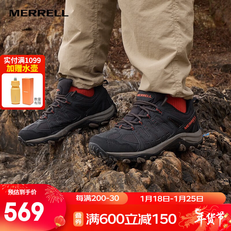 迈乐（Merrell）运动户外减震徒步鞋ACCENTOR 3 GTX防水透气防滑耐登山鞋 J036741黑桔（男） 42