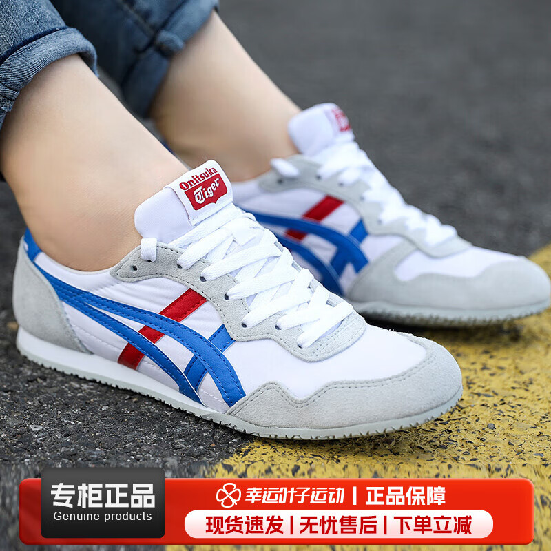 Onitsuka Tiger鬼冢虎舰店男鞋女鞋运动低帮防滑帆布一脚穿懒人鞋透气休闲鞋 店长热推/轻盈透气/晒图退20 38/24cm/5.5