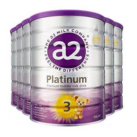 a2 艾尔 紫白金版奶粉 3段 900g*6罐 （含税）