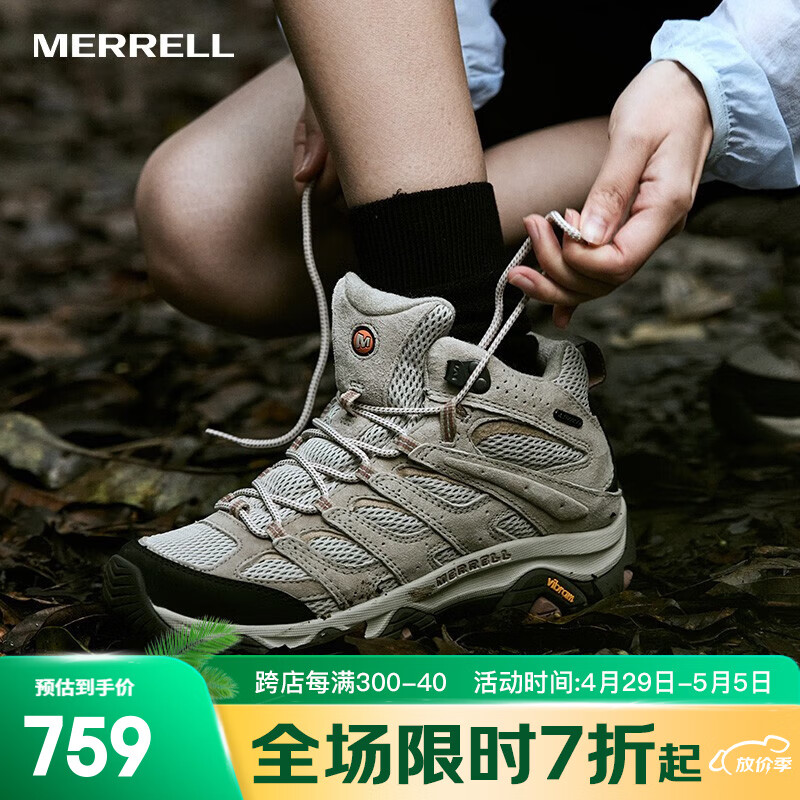 迈乐（Merrell）【】户外徒步鞋男女款MOAB3MID WP中帮防水透气防滑登山鞋 J036330白灰黑（女款） 38