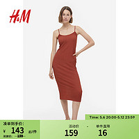H&M 女装连衣裙夏季新款中长裙时尚休闲皱感吊带连衣裙1164787 砖红色 155/80