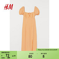 H&M 女装裙子夏季新款泡泡袖方领梭织中长款连衣裙0965429 深黄色/格纹 165/92
