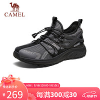 骆驼（CAMEL）男士运动免系透气快穿休闲鞋 G14S342151 黑色 43 