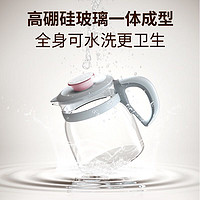 yunbaby 孕貝 全玻璃恒溫水壺恒溫壺嬰兒調奶器