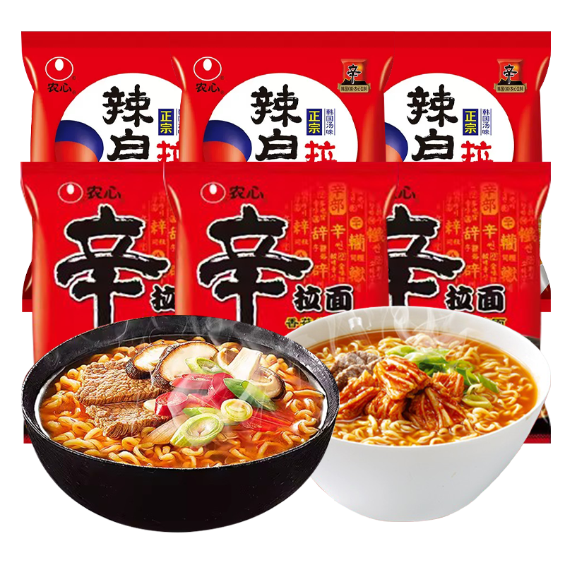 NONGSHIM 农心 泡面方便面速食6袋  辛拉面120g*3袋+辣白菜120g*3袋 混合口味