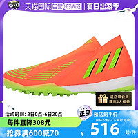 adidas 阿迪達斯 足球鞋男鞋PREDATOR TF釘鞋運動鞋GW0952