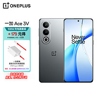 一加 Ace 3V 12GB+512GB 钛空灰 高通第三代骁龙 7+ 芯片 OPPO AI 5G直屏游戏手机【有线充电器套装】