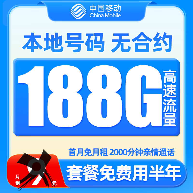 6638730c60fbf3228.jpg
