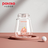 potato 小土豆 玻璃奶瓶瓶身可替换 粉色180ml